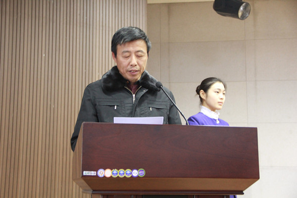 我院召開2014-2015學年學生評優表彰大會