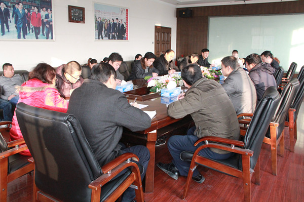 我院召開就業工作專題會