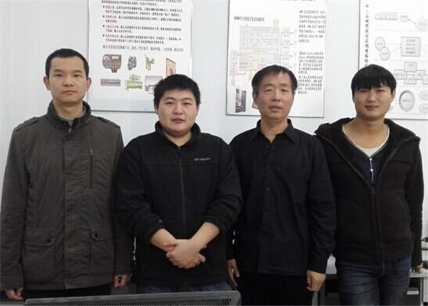 教學(xué)簡報2014年第7期