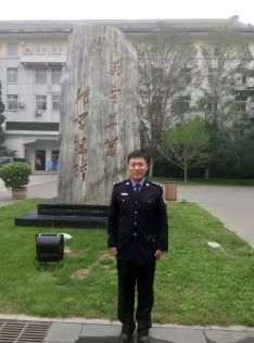 林森---唐山市玉田縣公安局政工監督室四級警長