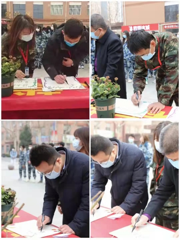 奉獻綠色，收獲希望