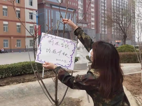 奉獻綠色，收獲希望