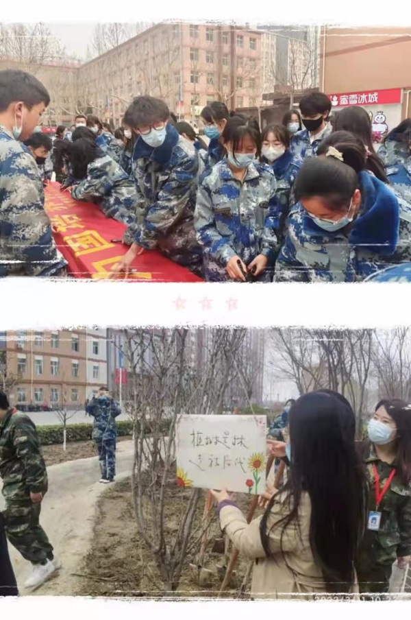 奉獻綠色，收獲希望