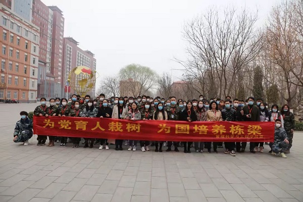 奉獻綠色，收獲希望