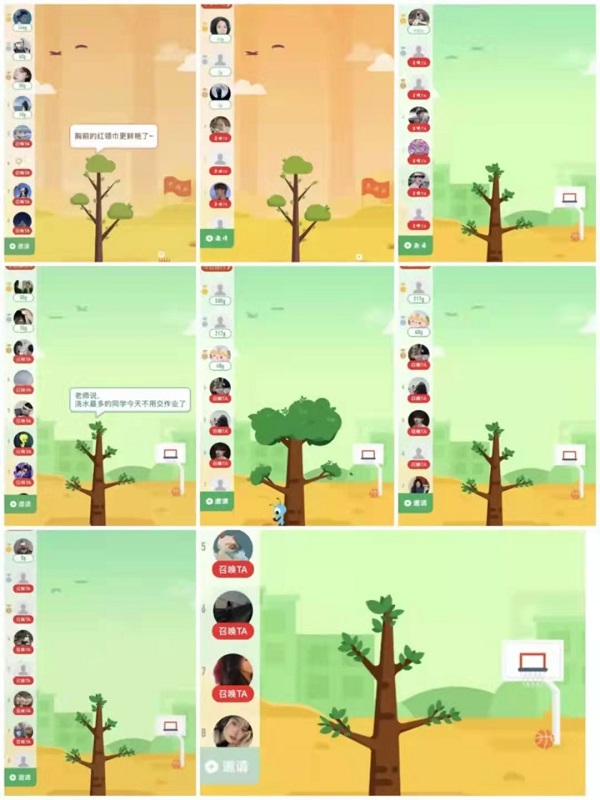 奉獻綠色，收獲希望