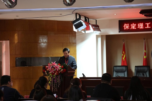 2022年3月26日14點，第十二屆全國大學生電子商務“創新、創意及創業”挑戰賽保定理工學院校賽決賽在一教211報告廳順利舉行。