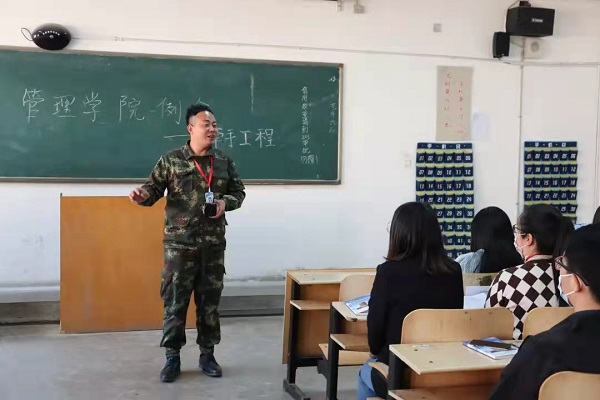 情系牽手工程，共創學業未來。