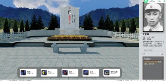 祭掃烈墓  順緬士安 ——保定理工學院清明節緬懷革命烈士