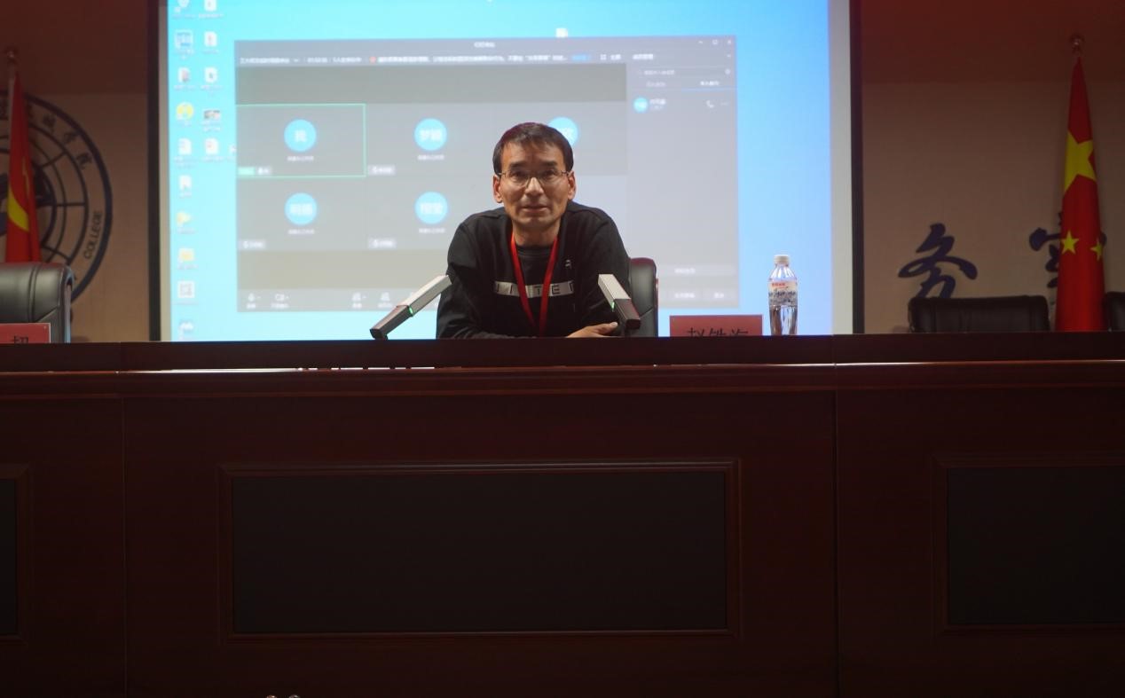 保定理工學院召開學管干部培訓周會2022.5.9