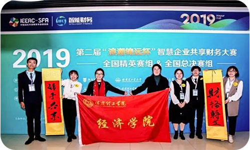 保定理工學(xué)院專科專業(yè)介紹