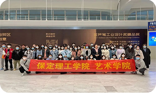 保定理工學(xué)院專科專業(yè)介紹