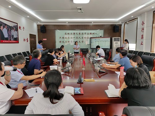 教務(wù)處組織召開第七屆校級教改項目結(jié)項驗收暨第八屆校級教改項目立項申報評審會