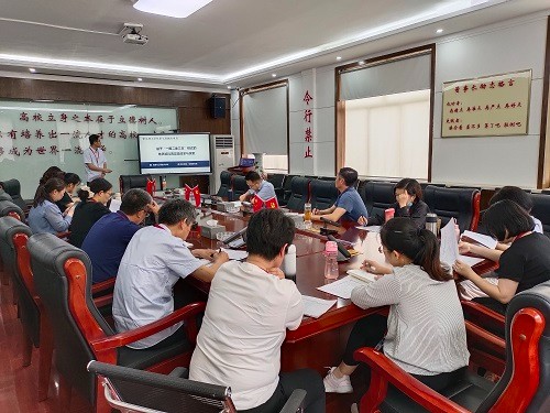 教務(wù)處組織召開第七屆校級教改項目結(jié)項驗收暨第八屆校級教改項目立項申報評審會