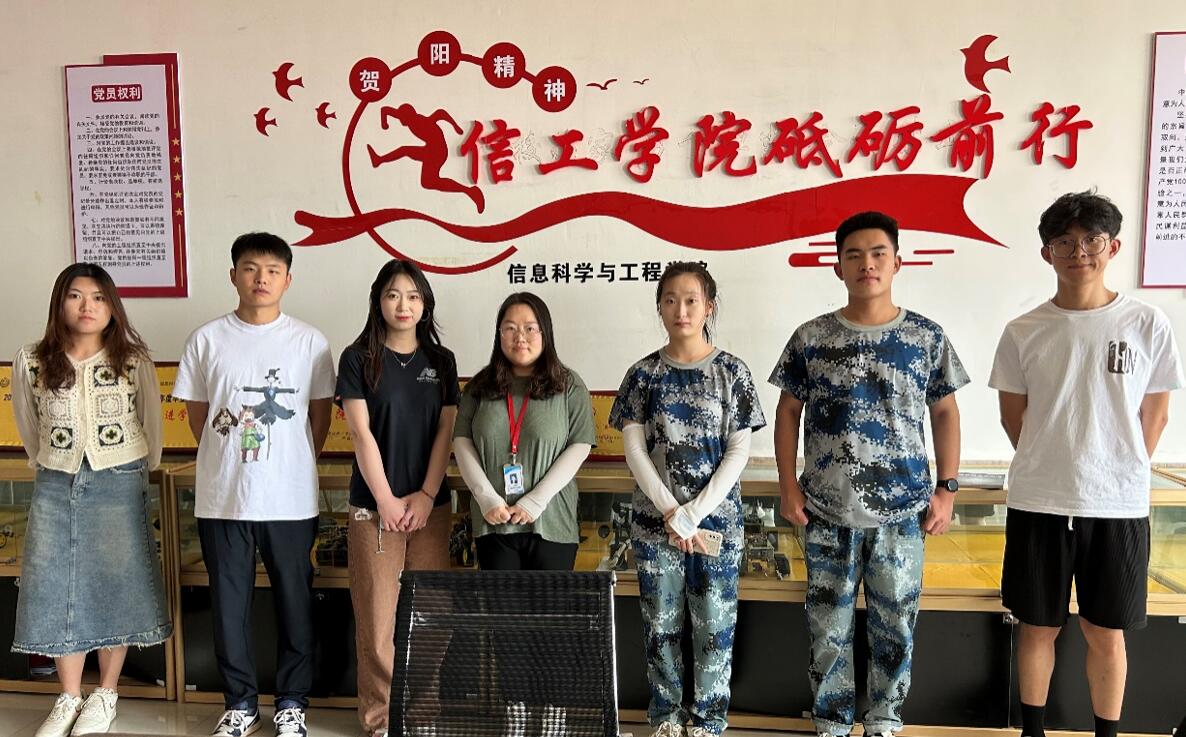 保定理工學院信息科學與工程學院在2023年（第16屆）大學生計算機設計大賽中喜獲佳績