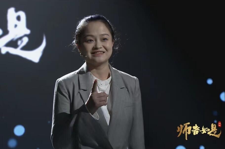 學習麻小娟精神，弘揚教育新方式