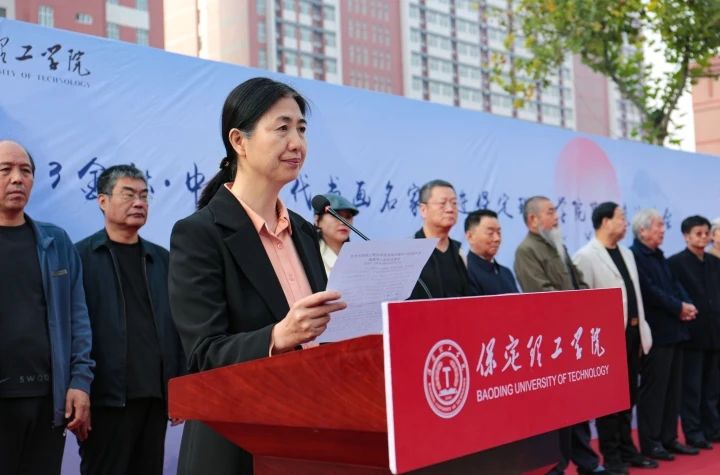 中國當代書畫名家走進保定理工學院藝術交流筆會圓滿舉辦