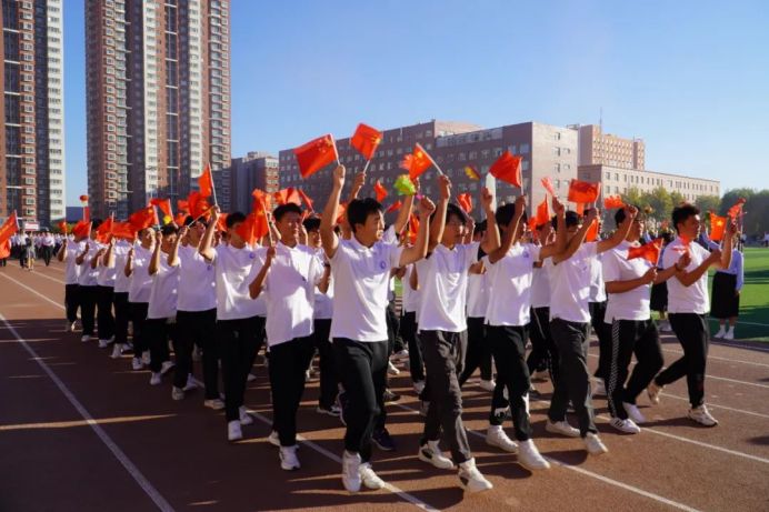 一起動感青春!保定理工學院2023年秋季運動會圓滿閉幕
