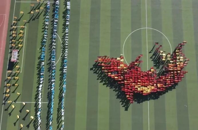 一起動感青春!保定理工學院2023年秋季運動會圓滿閉幕