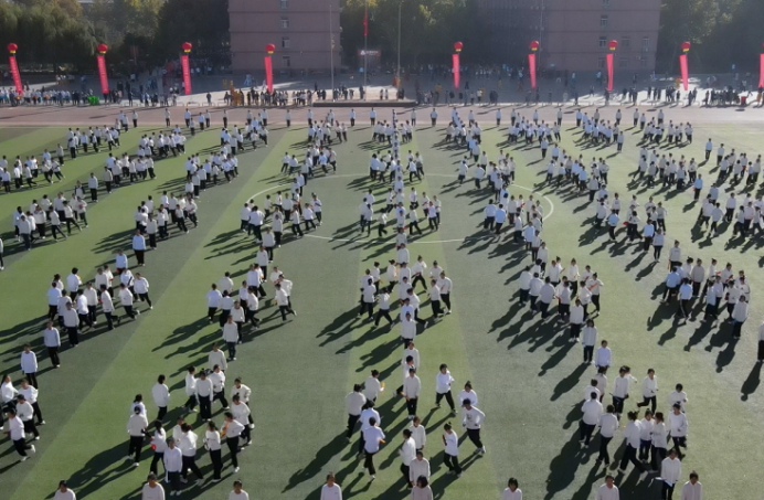 一起動感青春!保定理工學院2023年秋季運動會圓滿閉幕