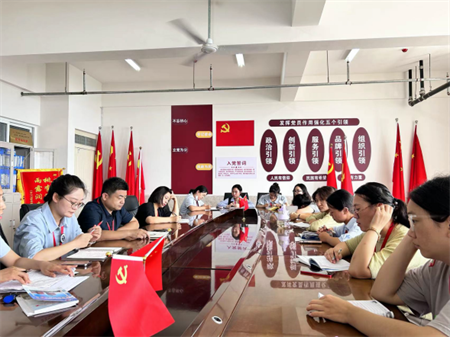 備戰新學期，藝起向未來 ——暨藝術學院2023年秋季教學工作準備會