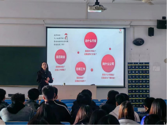 北京指南針科技發展股份有限公司