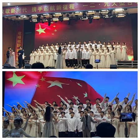 保定理工學院||藝術學院||傳承紅色基因，唱響青春華章