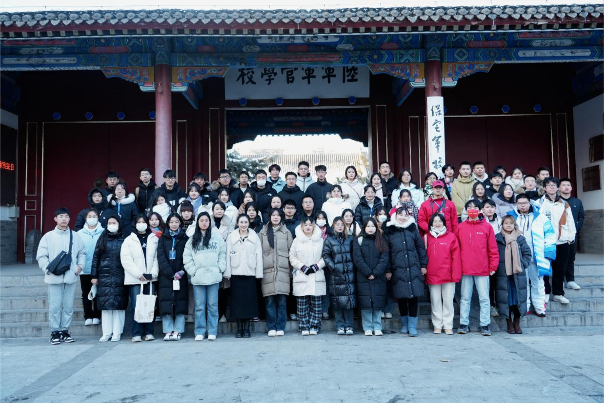 河北保定開展京津保大學生研學交流活動