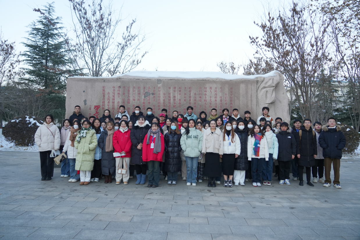 河北保定開展京津保大學生研學交流活動