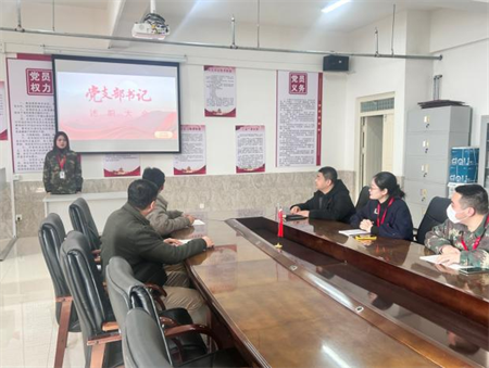 保定理工學院||藝術學院||支部述職量成績、凝心聚力謀發展|藝術學院黨支部書記述職大會