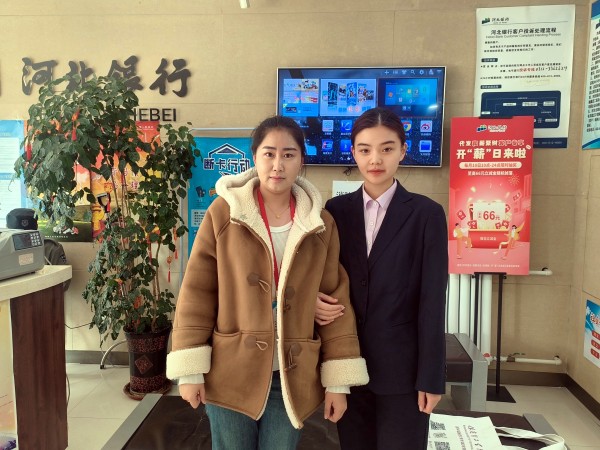 共繪校企合作新藍圖|校企合作同心圓，訪企拓崗譜新篇（二）