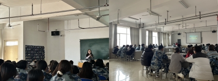 2023-2024學年第二學期期初教學秩序檢查總結