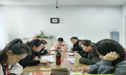 2023-2024學年第二學期期初教學秩序檢查總結