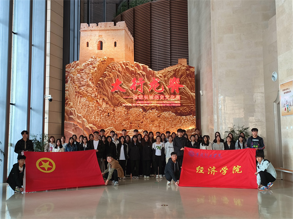 學思悟踐擔使命，青春聚力逐夢行｜我院順利開展主題團日活動