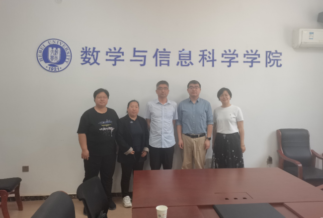 攜手互通，共謀發展 信息科學與工程學院赴河北大學考察交流