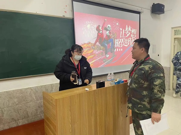 開(kāi)學(xué)第一天|管理學(xué)院|前程今勝昔·龍行啟新程