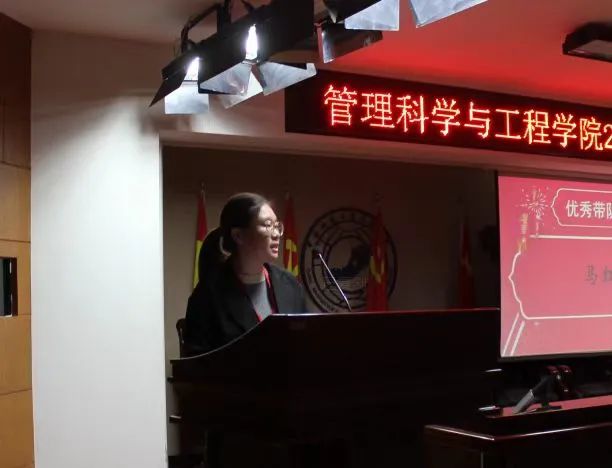 篤行筑夢 不負韶華——我院2019級專業實習總結表彰大會