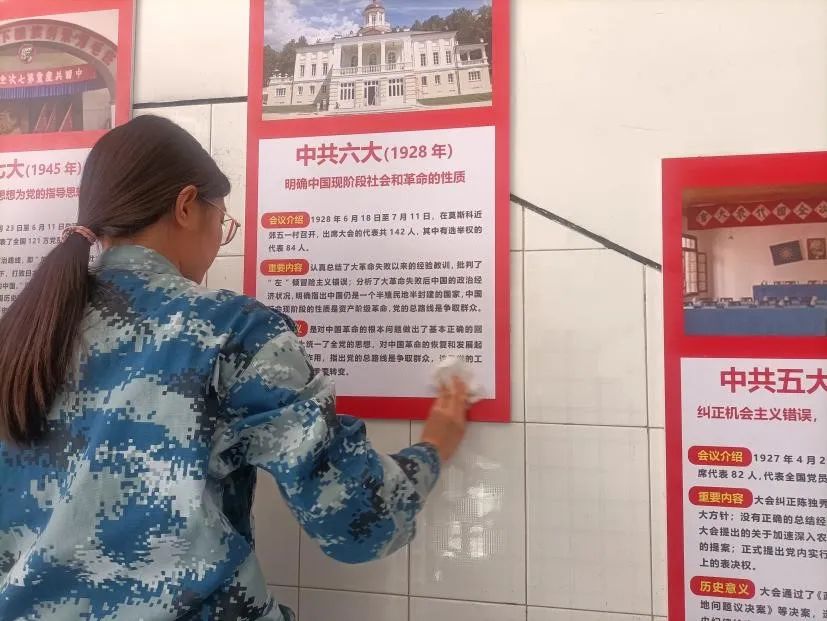 愛國衛生月｜我院開展“宜居靚家園 健康新生活”主題黨日活動