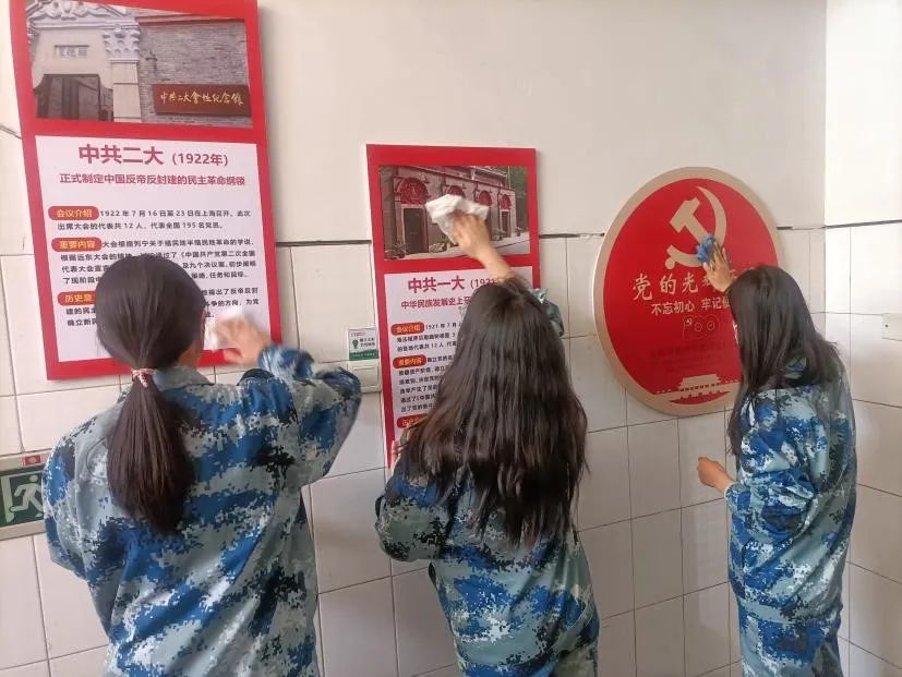 愛國衛生月｜我院開展“宜居靚家園 健康新生活”主題黨日活動