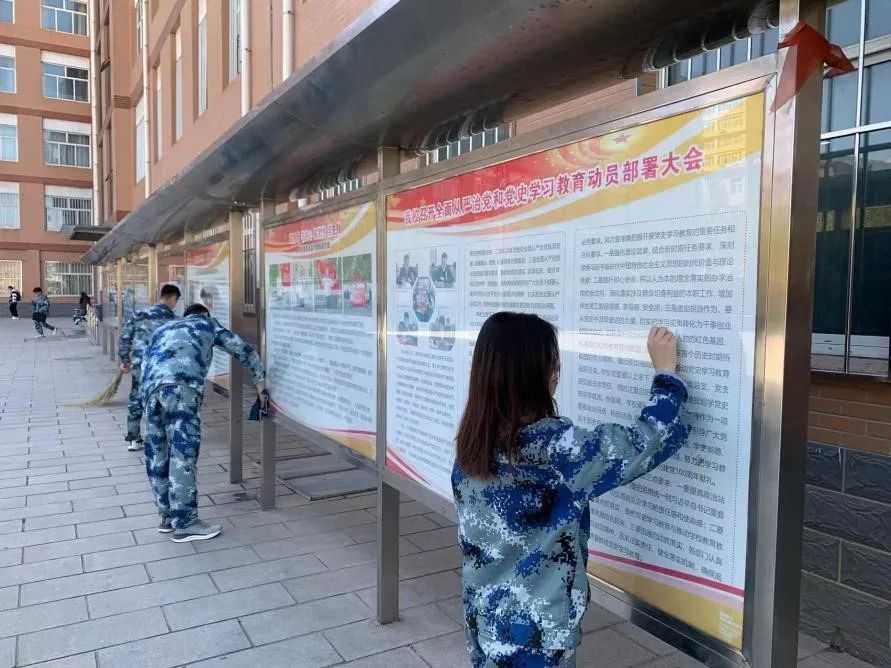 愛國衛生月｜我院開展“宜居靚家園 健康新生活”主題黨日活動
