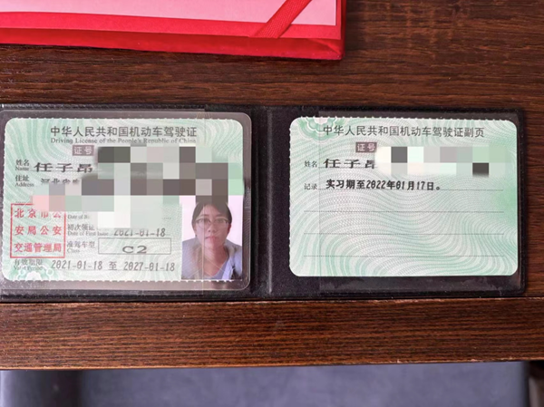 學風建設(shè)｜保定理工學院｜管理學院｜先進引領(lǐng)方向，榜樣凝聚力量（七）