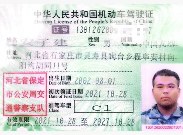 學風建設｜保定理工學院｜管理學院｜先進引領方向，榜樣凝聚力量（九）