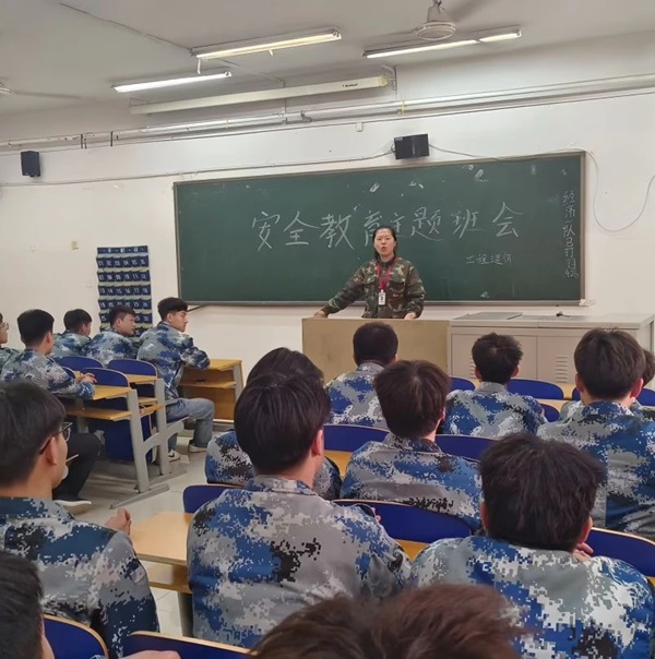 安全教育丨保定理工學院丨管理學院丨平安過五一，安全需謹記！