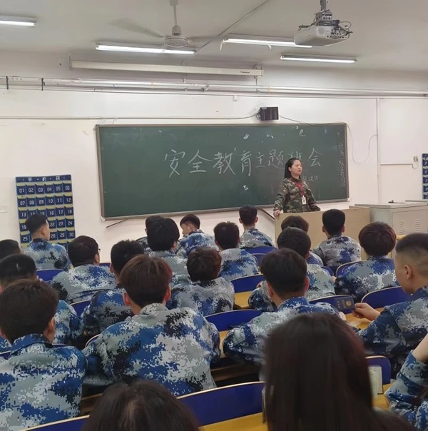 安全教育丨保定理工學院丨管理學院丨平安過五一，安全需謹記！