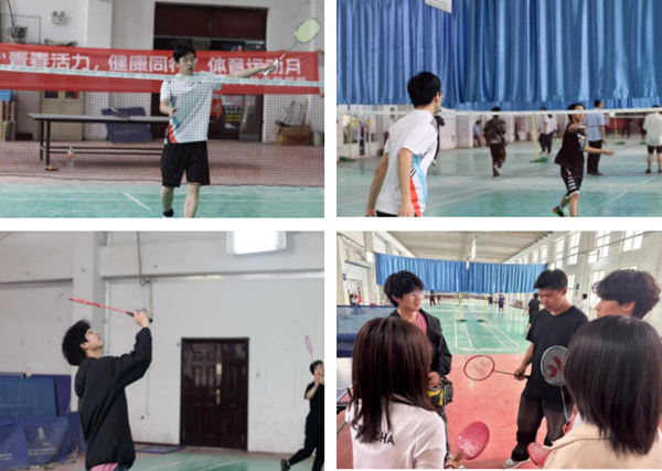 文體活動|保定理工學院|管理學院|“青春活力，健康同行”體育運動月活動