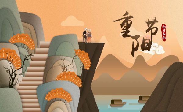 保定理工學院||管理學院||弘揚傳統節日 堅定文化自信