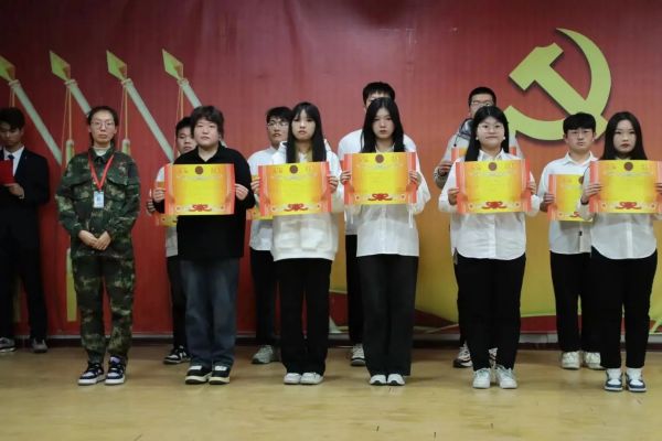 保定理工學院||管理學院||“管理催奮進，榜樣促前行”年末表彰大會