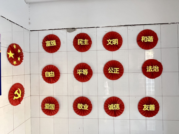 保定理工學院||管理學院||黨建進宿舍 思政陣地寬