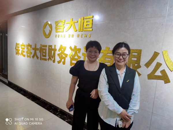 攜手創未來——校企合作同心圓，訪企拓崗譜新篇（七）