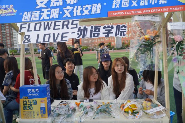 青春校園|創意無限，文化交融—保定理工學院首屆文創市集圓滿結束