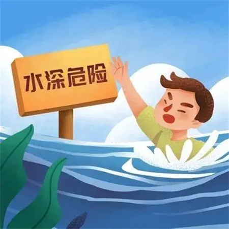 “端午節假期安全注意事項！請查收”——保定理工學院假期安全注意事項